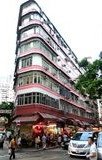 Wanchai House