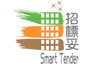 Smart Tender